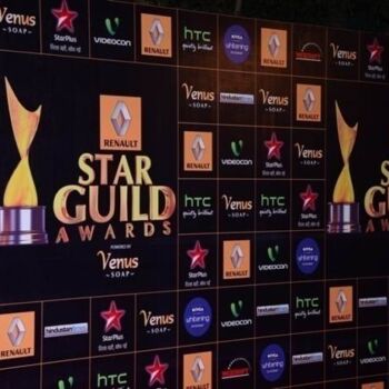 Star Guild Awards