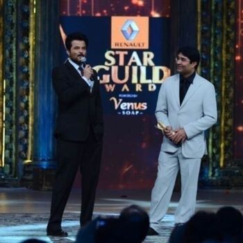 Anil Kapoor Star Guild