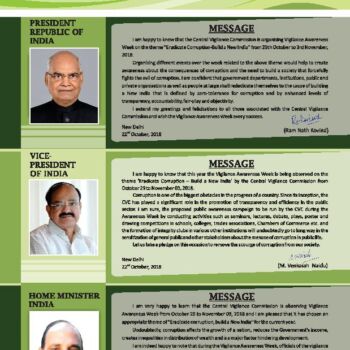 LDMC Vigilance Folder